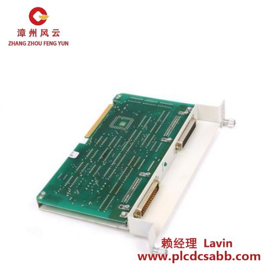 Honeywell Honeywell 621-9937 Parallel I/O Module