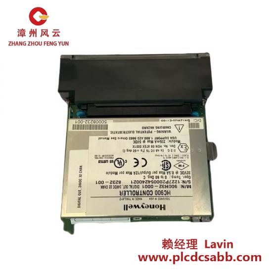 Honeywell Honeywell 900H03-0202  Digital Output Module