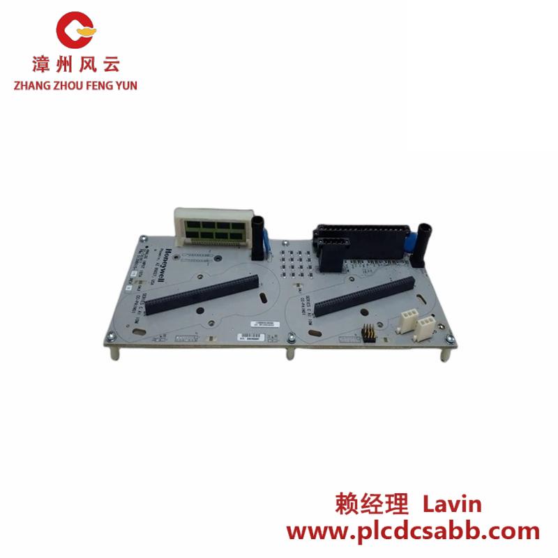 Honeywell CC-TDOB01 51308371-175