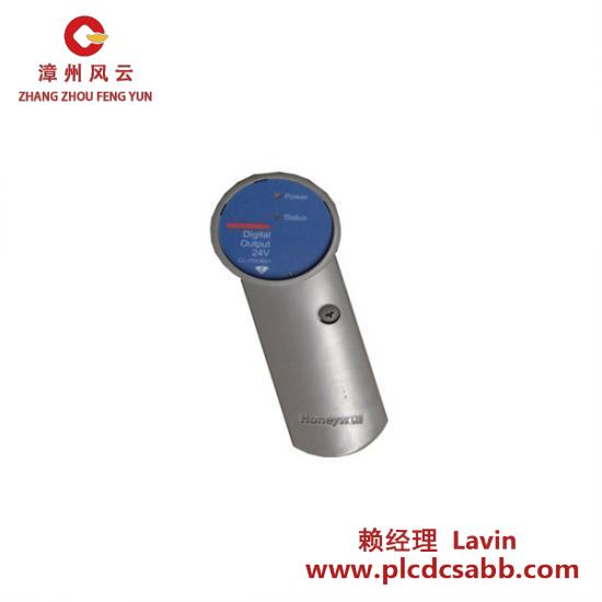 Honeywell HONEYWELL CC-TDOB11 Digital Output Module