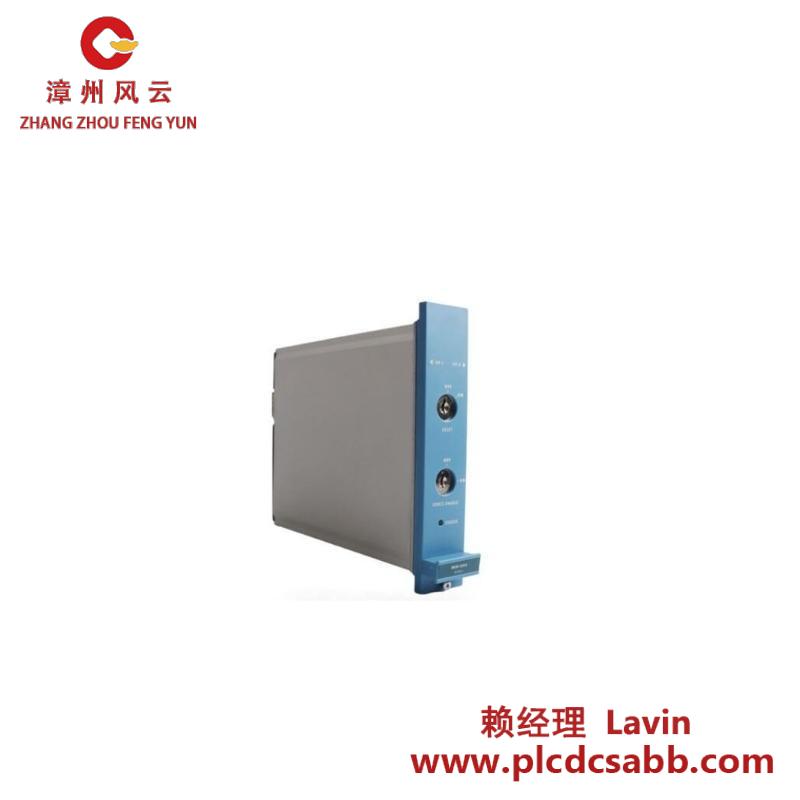 Honeywell HONEYWELL FC-BKM-0001 Switch Module