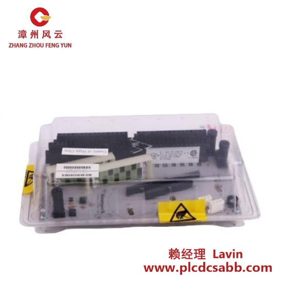 Honeywell Honeywell FC-TDOL-07120  Digital output FTA, loop monitoring (120 V, 7 channels) (conformal coated)