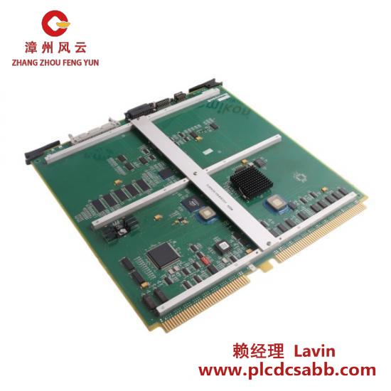 Honeywell Honeywell 51196712-100