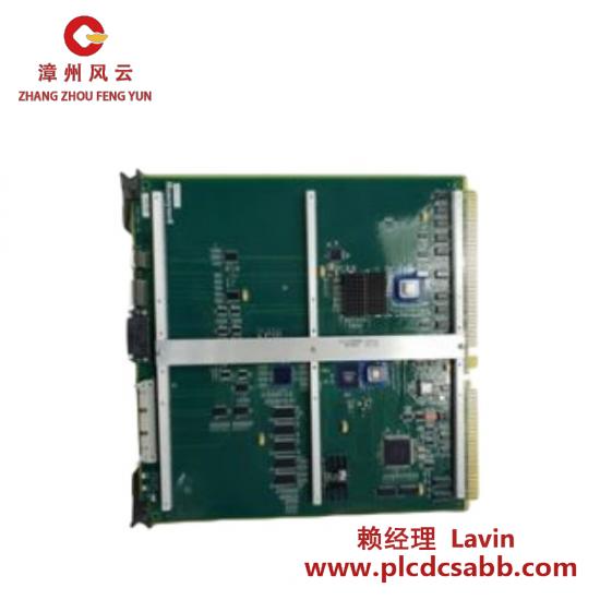 Honeywell Honeywell FS-SDOL-0448  Safe loop-monitored digital output module (48 Vdc, 0.5 A, 4 ch.)
