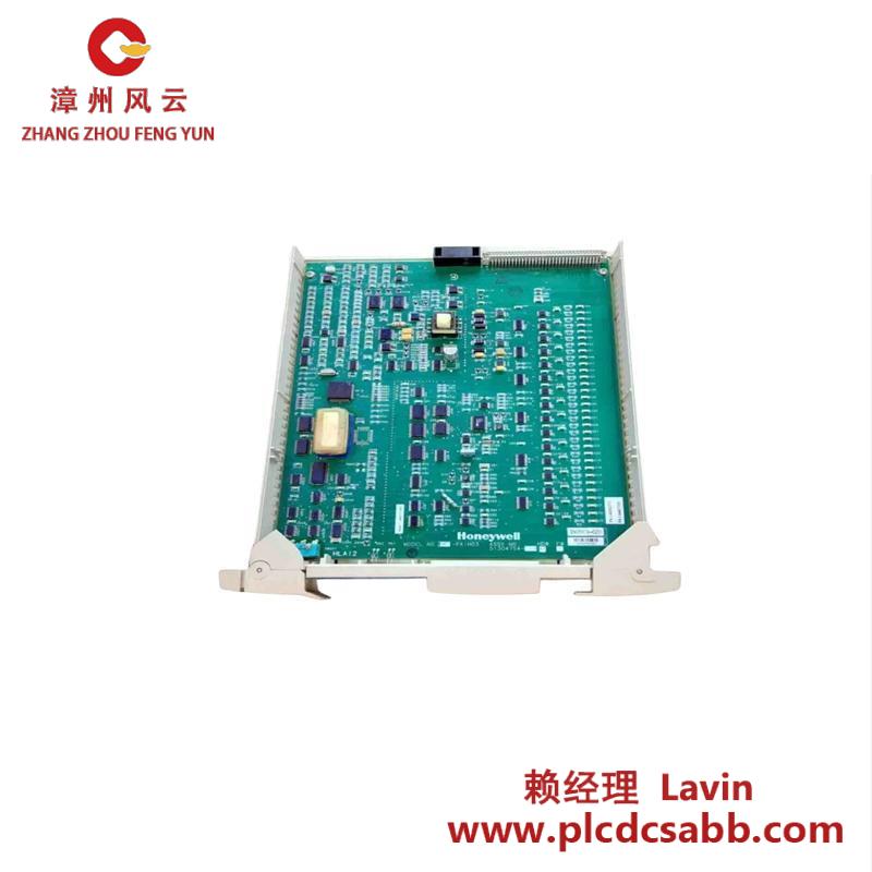 Honeywell MC-PAIH03 51304754-150