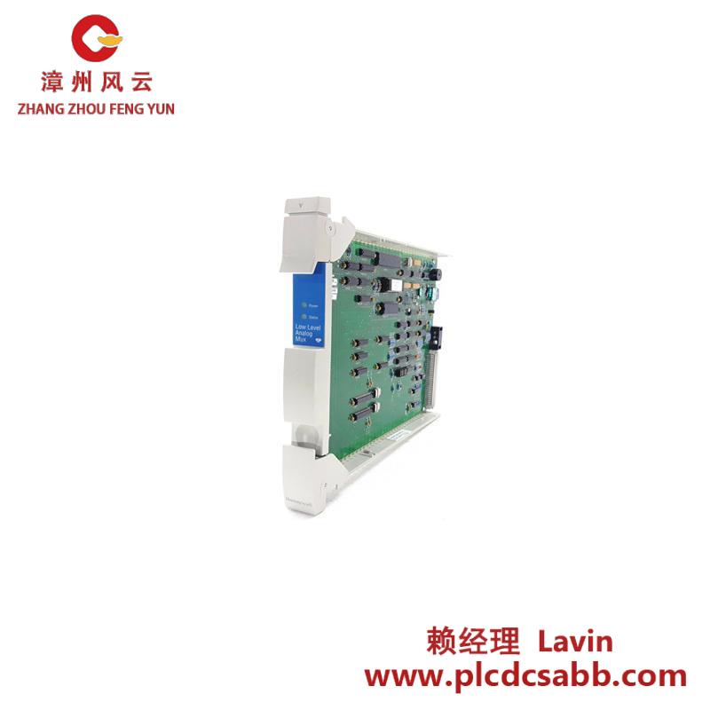 Honeywell MC-PLAM02