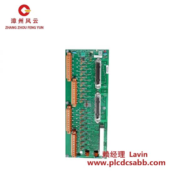 Honeywell Honeywell MC-TAIH12 DCS Module