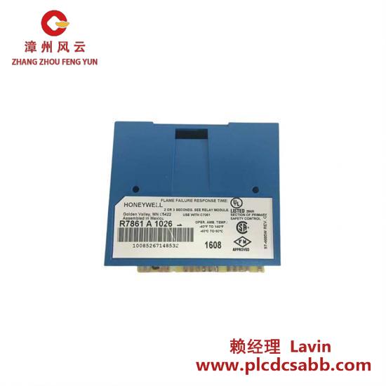 Honeywell HONEYWELL R7861A1026 Flame Amplifier