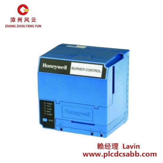 Honeywell Honeywell RM7850A1027  Relay Modules