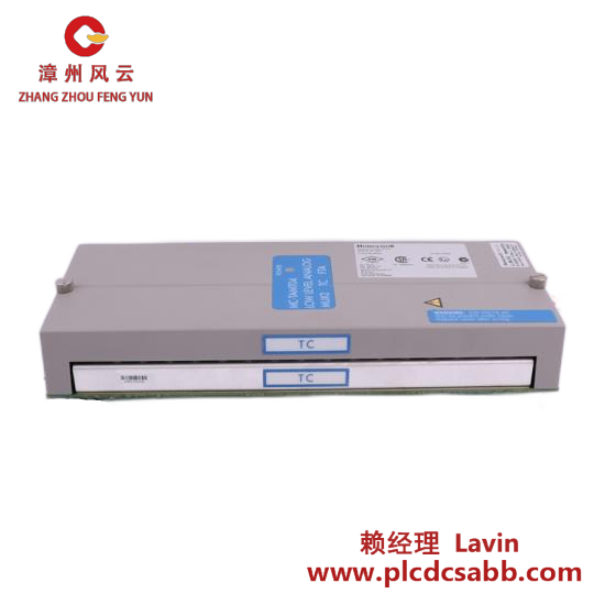 Honeywell Honeywell TC-BATT03 51199942-300 Spare Battery