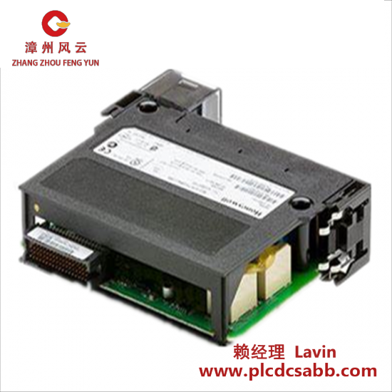 Honeywell HONEYWELL TK-ORC161 relay output module