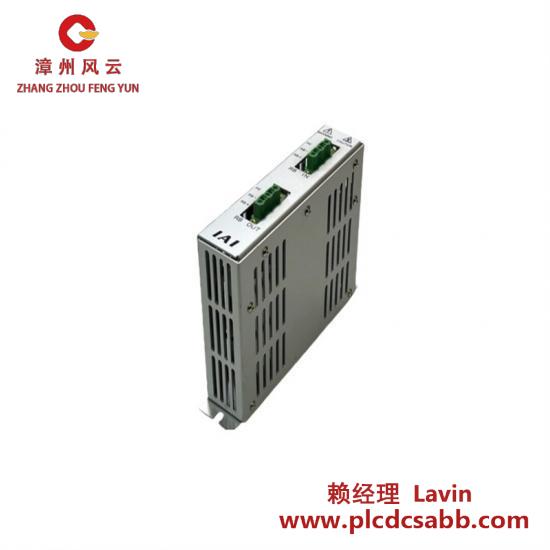 Others IAI RESU-2 Regenerative Resister Unit