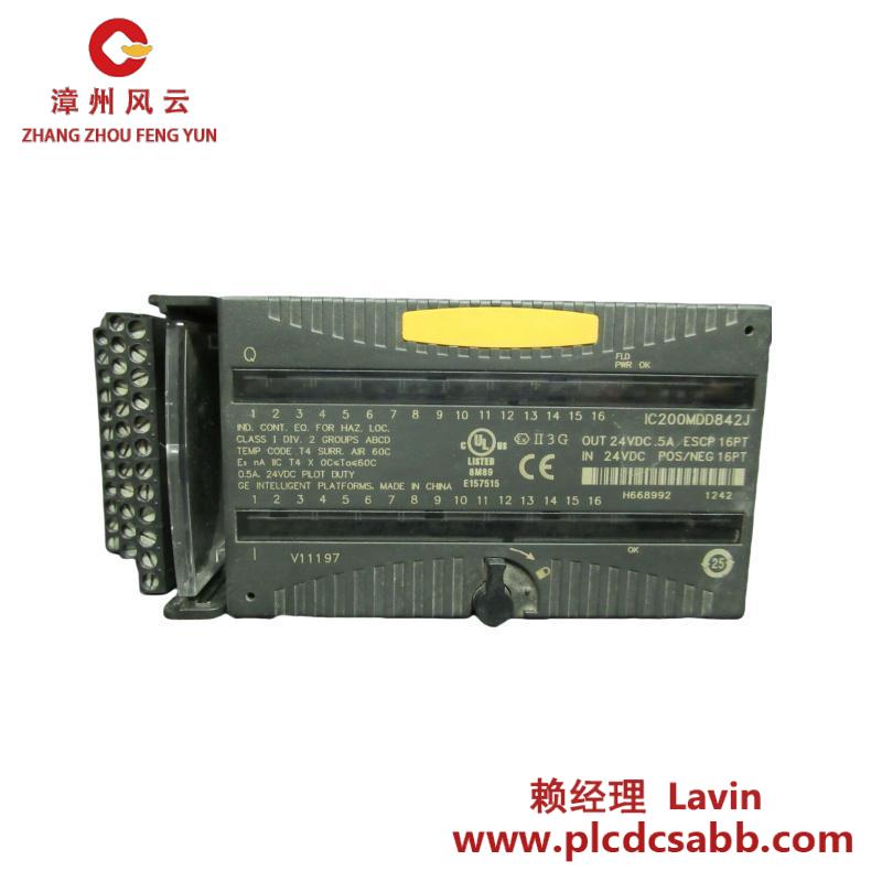 GE IC200MDD842J