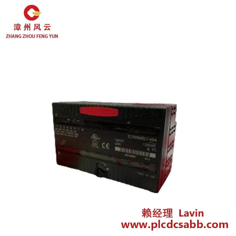 GE IC200MDL244