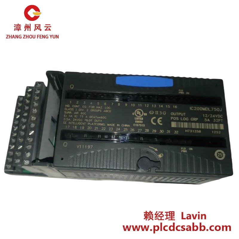 GE IC200MDL750J