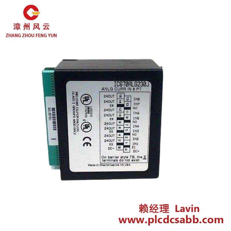 GE IC670ALG230