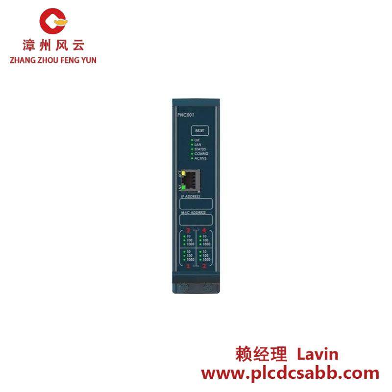 GE IC695PNC001-BABA
