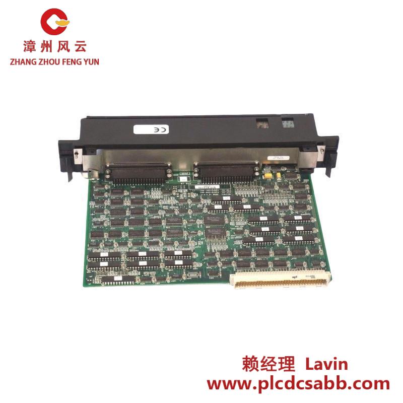 GE IC697RCM711