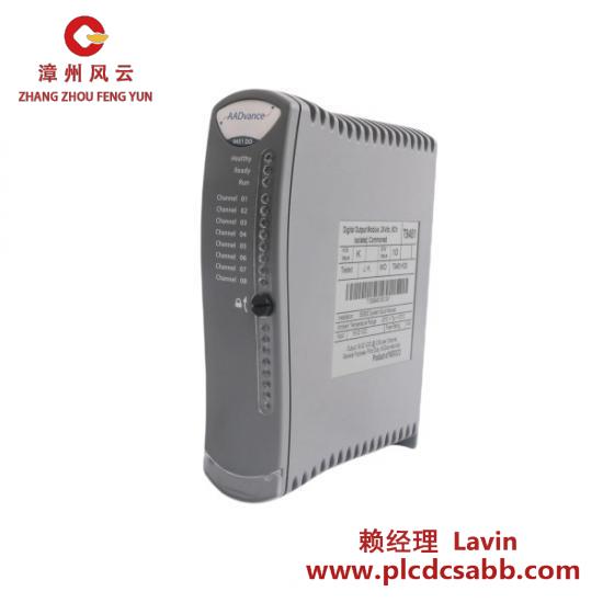 ICS TRIPLEX 1433/09232486825