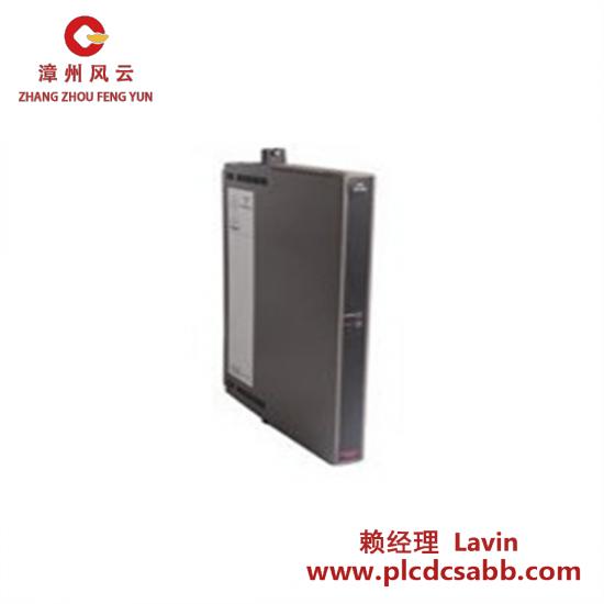 ICS TRIPLEX 9852*3