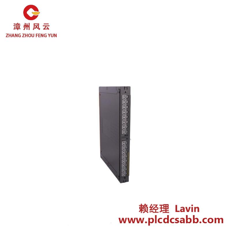 ICS TRIPLEX T811B