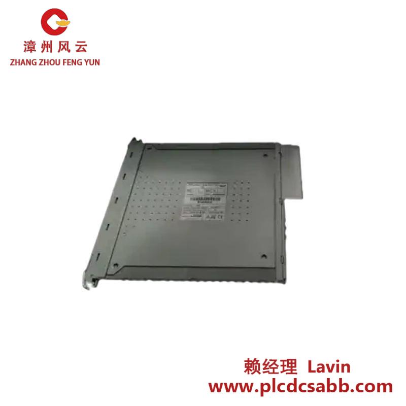 PLC ICS Triplex t8151b Trusted Communications Interface