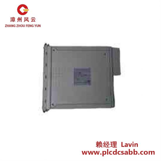 ICS TRIPLEX ICS Triplex T8310 Trusted Expander Processor