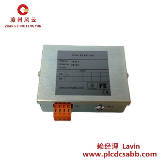 ICS TRIPLEX T8314