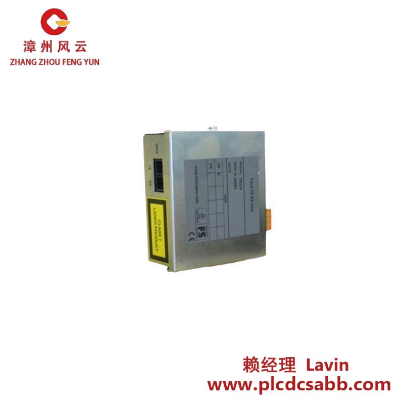 ICS TRIPLEX T8314