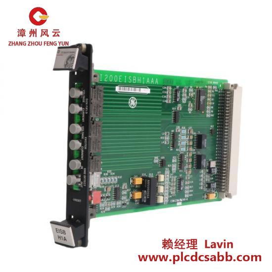 GE IS200EISBH1A  GE  Exciter ISBus Board