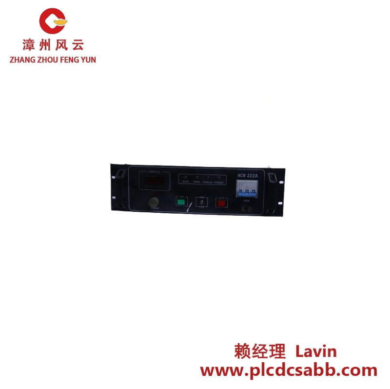 LP HCW222A