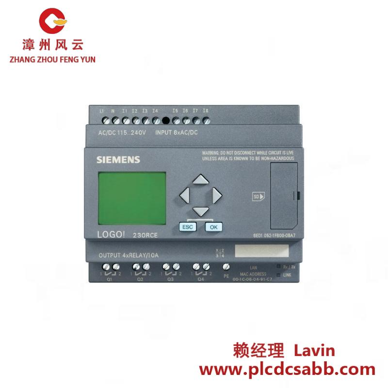 LUTZE UBE-FL/34 24VDC