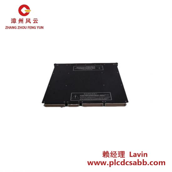 LUTZE UBE-FL/34 24VDC