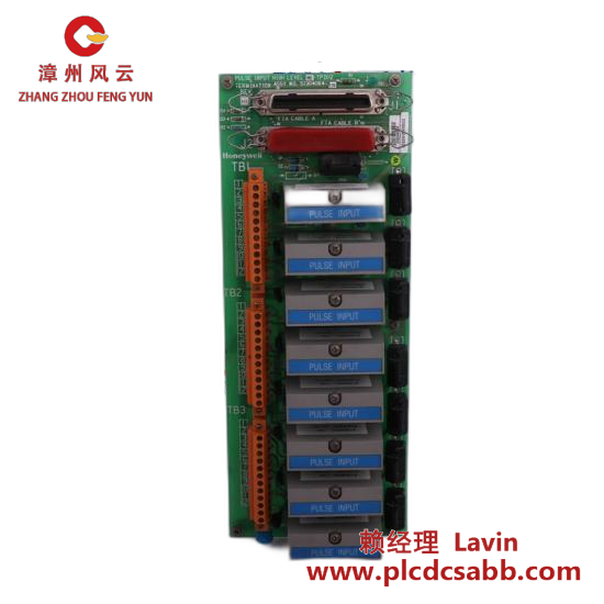 Honeywell Honeywell MC-FAN611