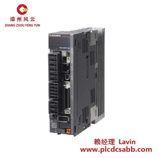 Others MITSUBISHI AIS62DA Output Module