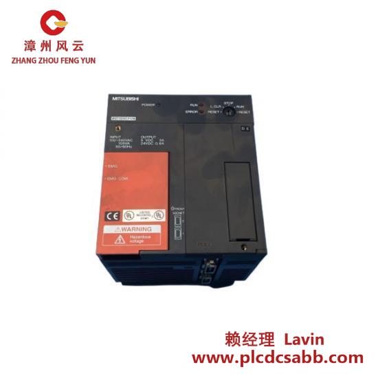 MITSUBISHI QM100DY-H