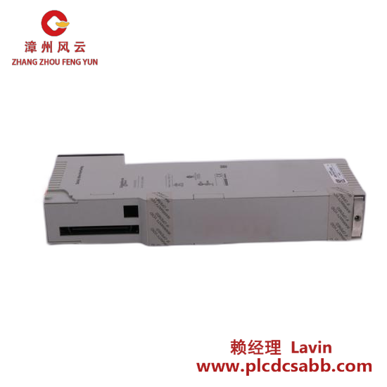 Modicon AS-B875-002