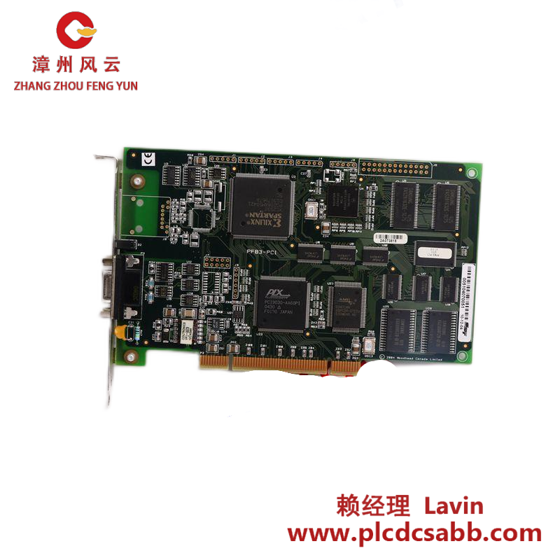 MOLEX 85003-0567