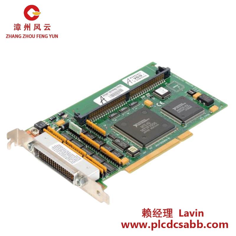 MOLEX PCIE2000ETH APP-EPB-PCIE