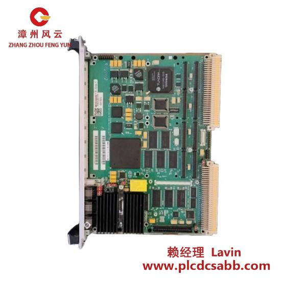 MOTOROLA MVME162-533A