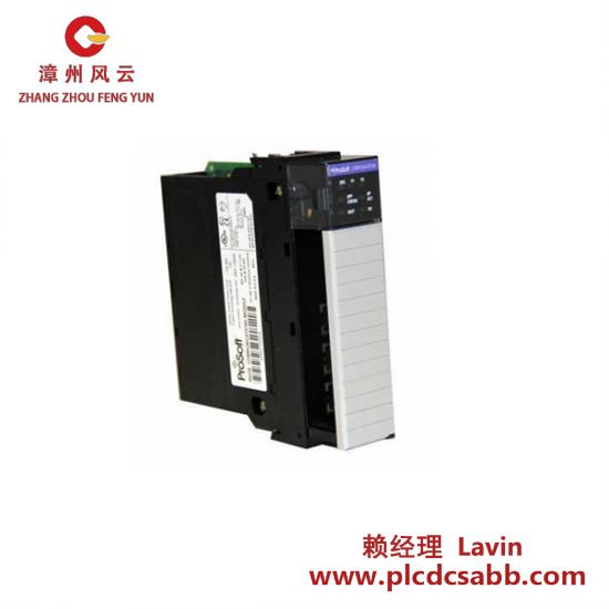 PLC MVI56-ADM COMMUNICATION MODULE