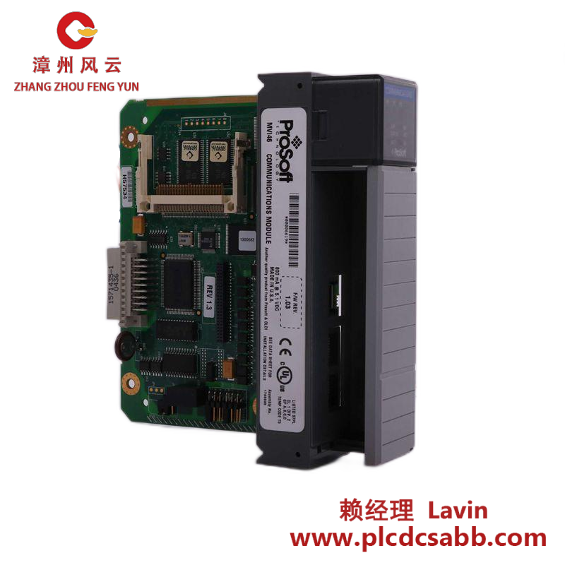 Prosoft MVI69-DFNT