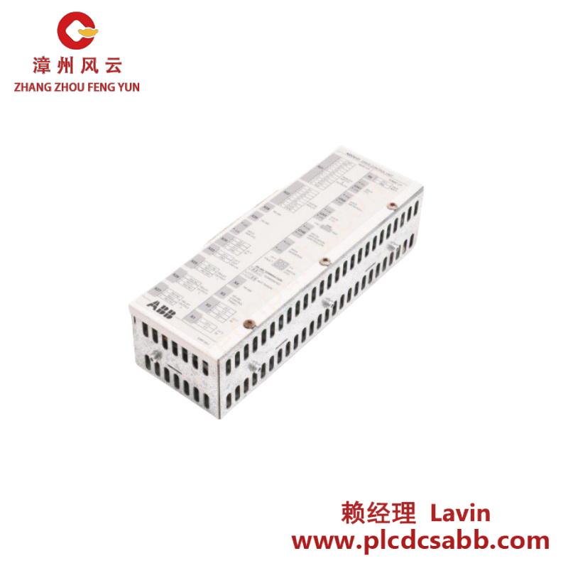 ABB NDCU-01
