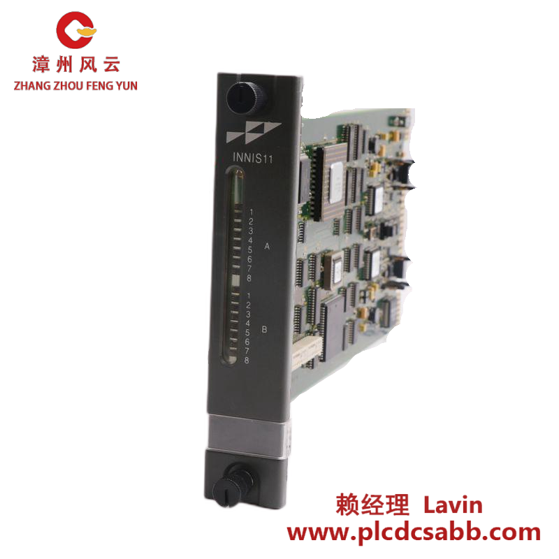 ABB NIMF02