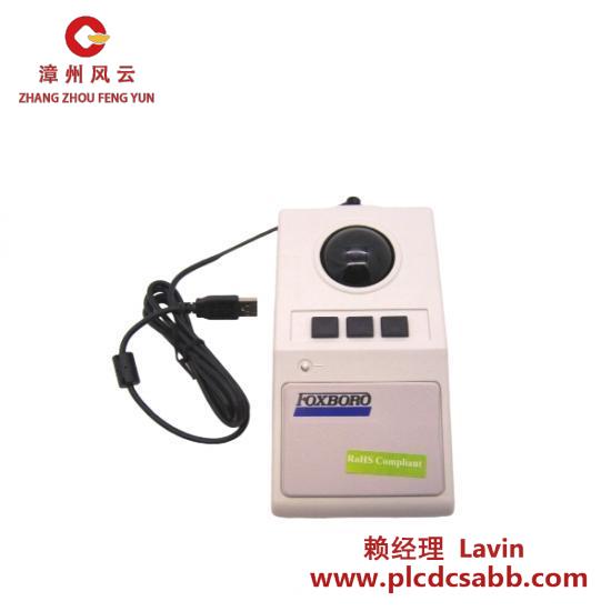 FOXBORO P0972SF  TRACKBALL INTERFACE MOUSE  Foxboro