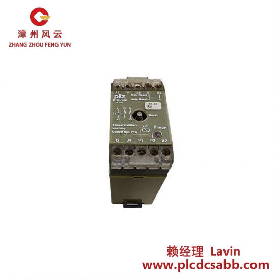 PILZ DE-106712 A.F.051.5/01.08.04