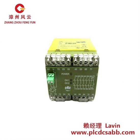 Others PILZ PZE7 24VDC 6S1O PZE724VDC6S1O SAFETY RELAY
