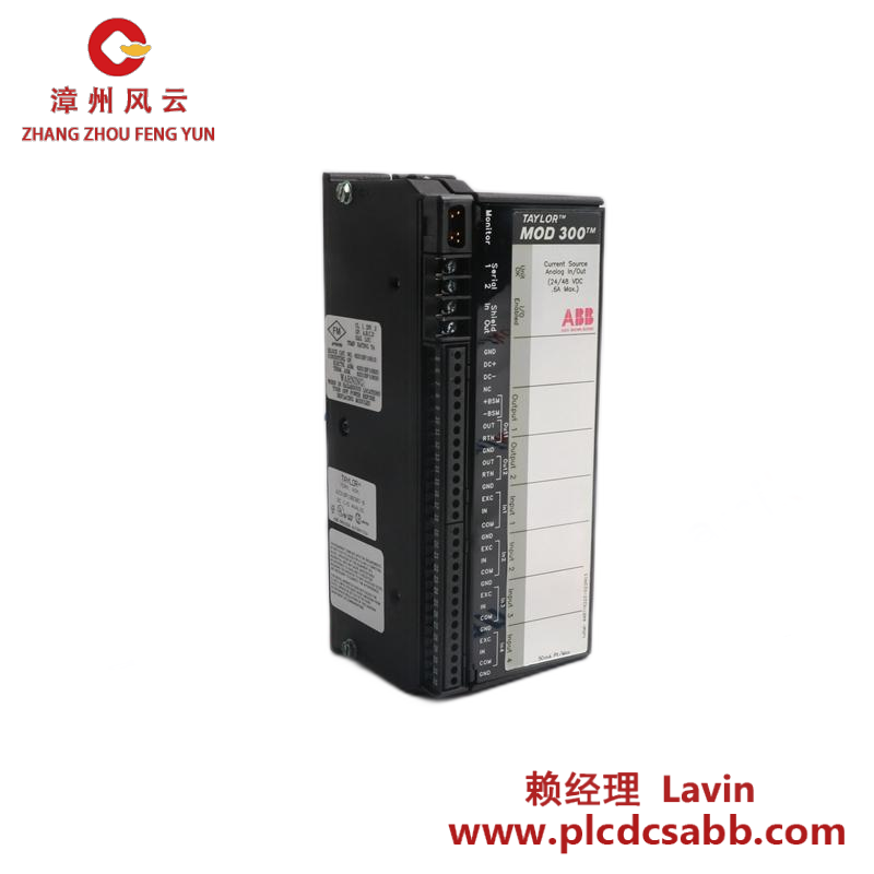 ABB PM150V08 3BSE009598R1