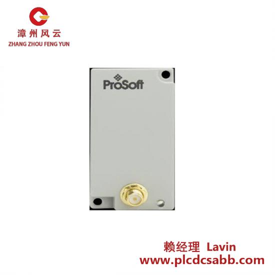 PLC ProSoft ILX800-SMSG SMS Plug-in Module