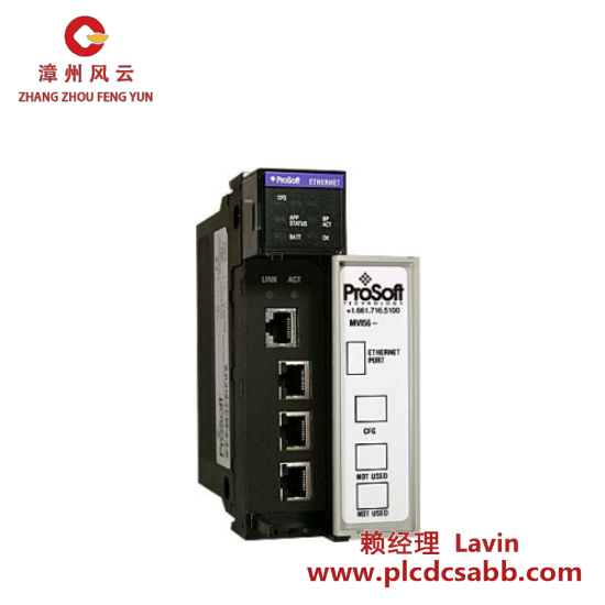 PLC Prosoft MVI56-MNET Modbus TCP/IP Interface Module